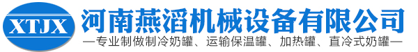 新鄉(xiāng)市艾利特過(guò)濾設(shè)備有限公司